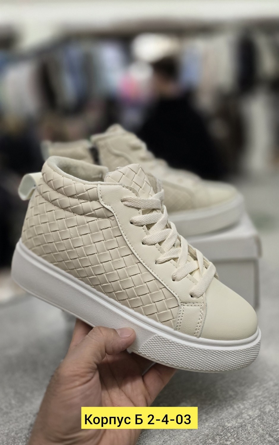 , теплая,кроссовки женскиe,ботинки женские,ботинка