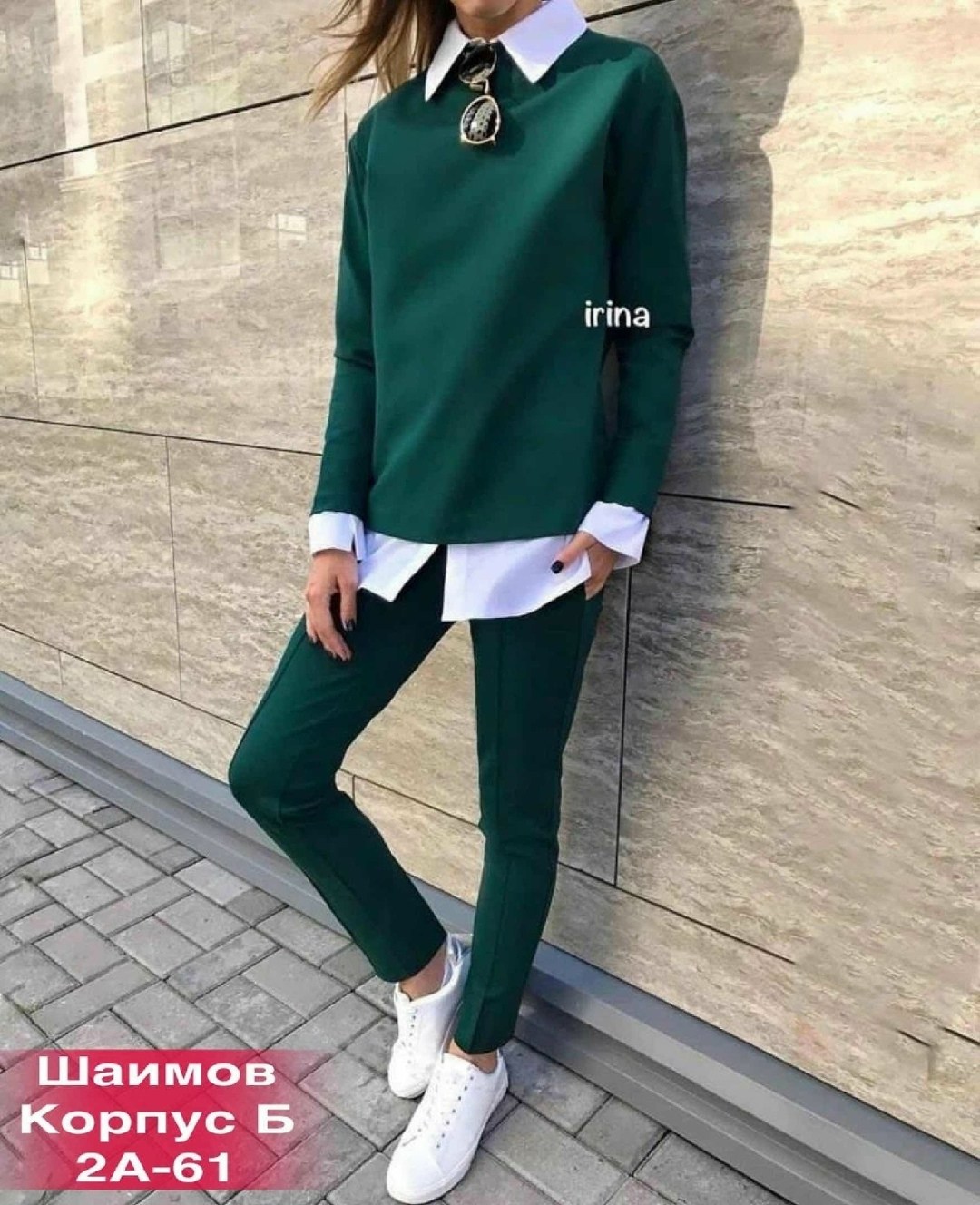 джемпер с рубашкой обманкой женский,костюм с рубашкой,костюм с имитацией рубашки женский,трикотажные костюмы,кофта с рубашкой