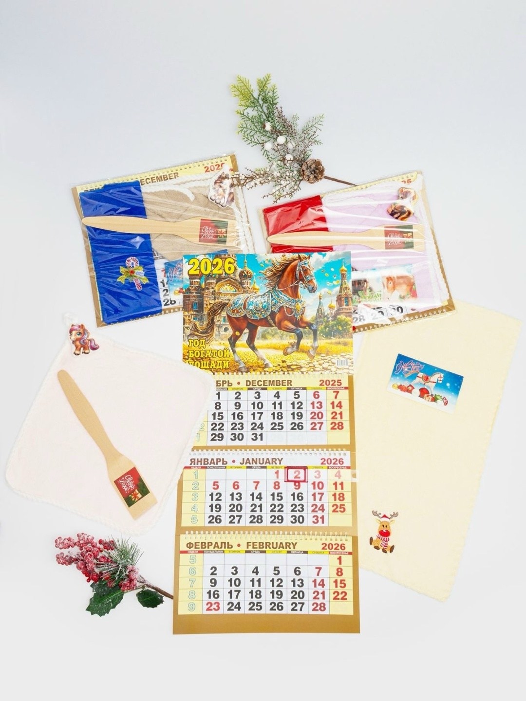 новогодний подарочный набор 4 в 1,с календарь,новогодние наборы,новогодний календарь,новогодние подарки