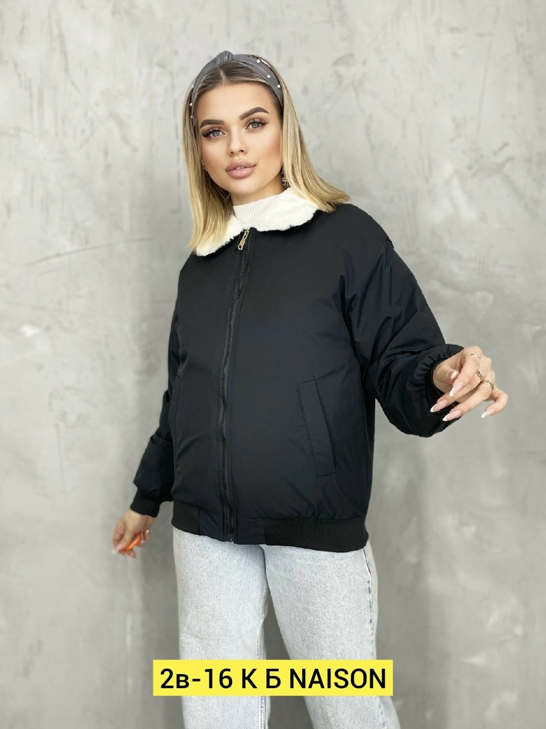 женская куртка,повседневная куртка,куртка,демисезонная куртка,демисезонная куртка женская