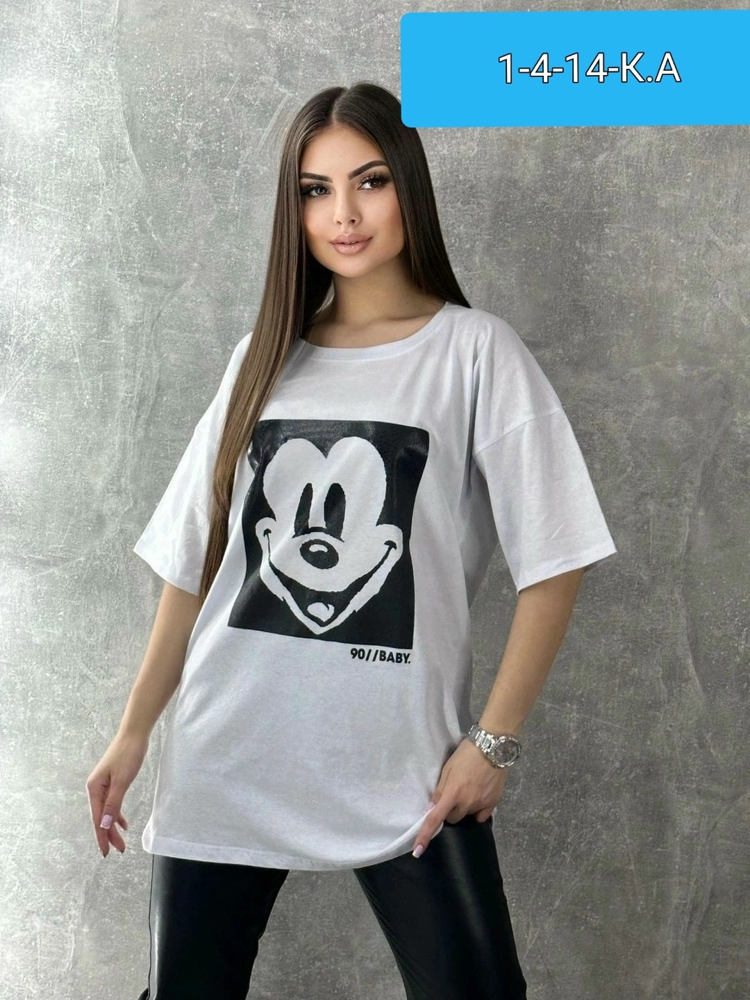 женская футболка,футболки с принтом женские,футболка,футболка женская футболка женская оверсайз,футболка оверсайз женская