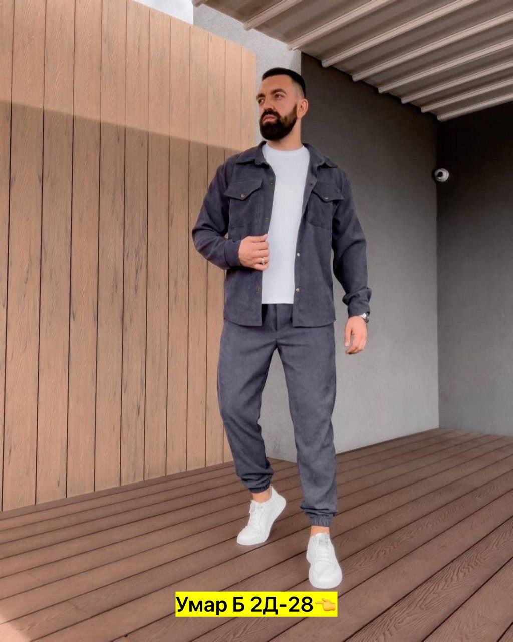 повседневный костюм,костюм двойка мужской,костюм летний,мужская мода,костюмы двойки