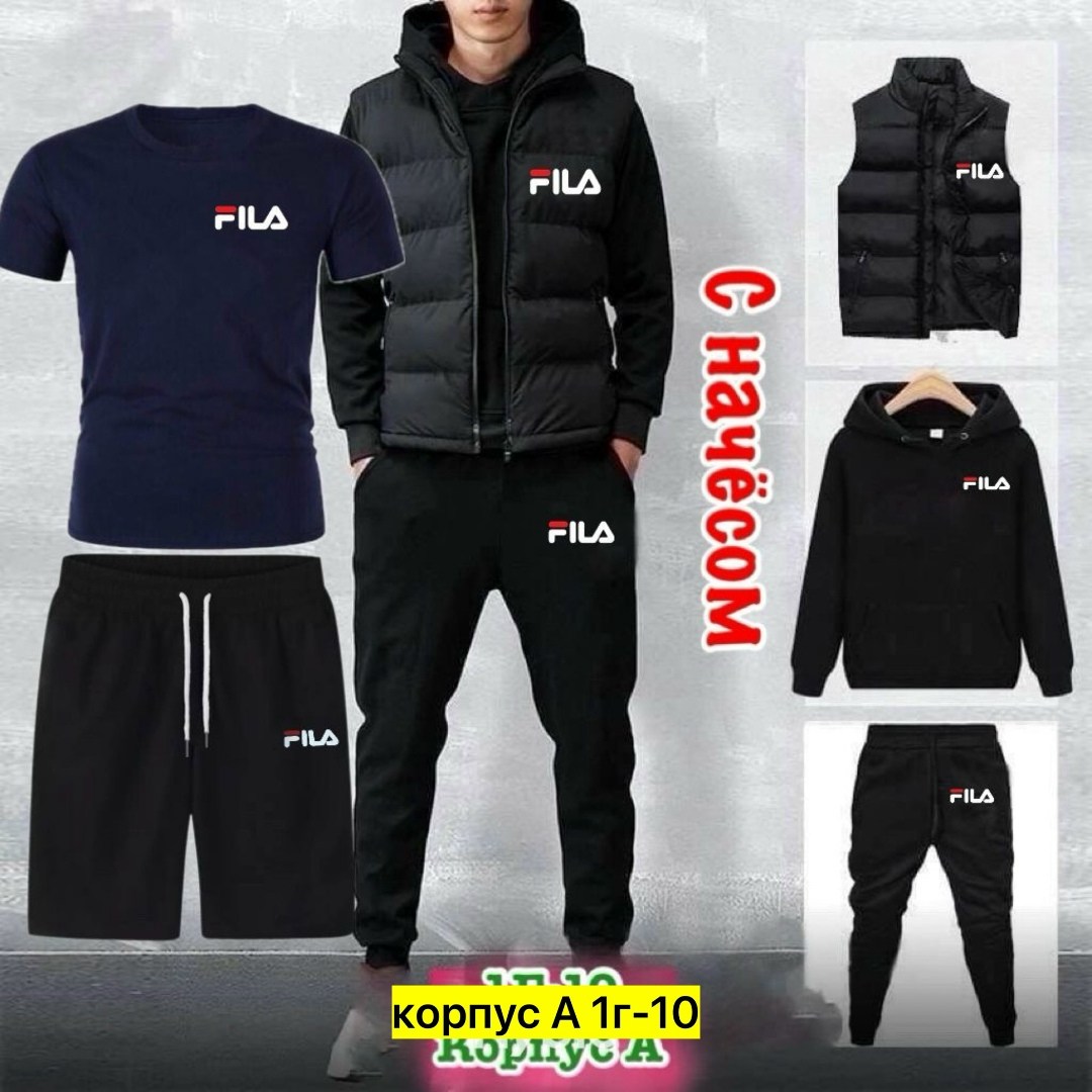 мужские спортивные костюмы,спортивные костюм,спорт костюм,костюмы комплекты