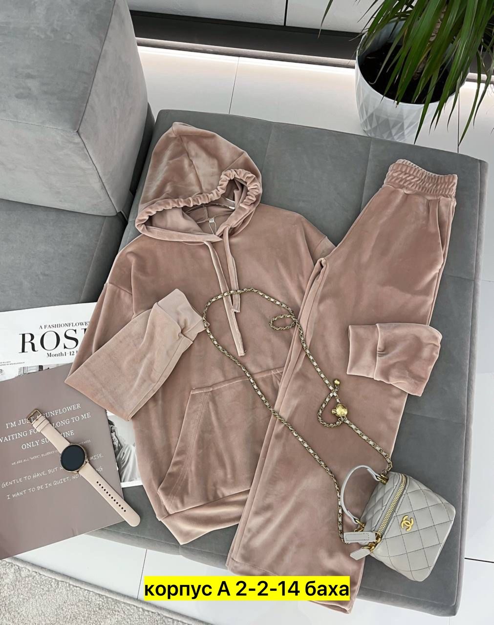 спортивные костюмы женские,велюровый спортивная костюм,велюровый костюм,костюмчик,велюровый спортивный костюм женски