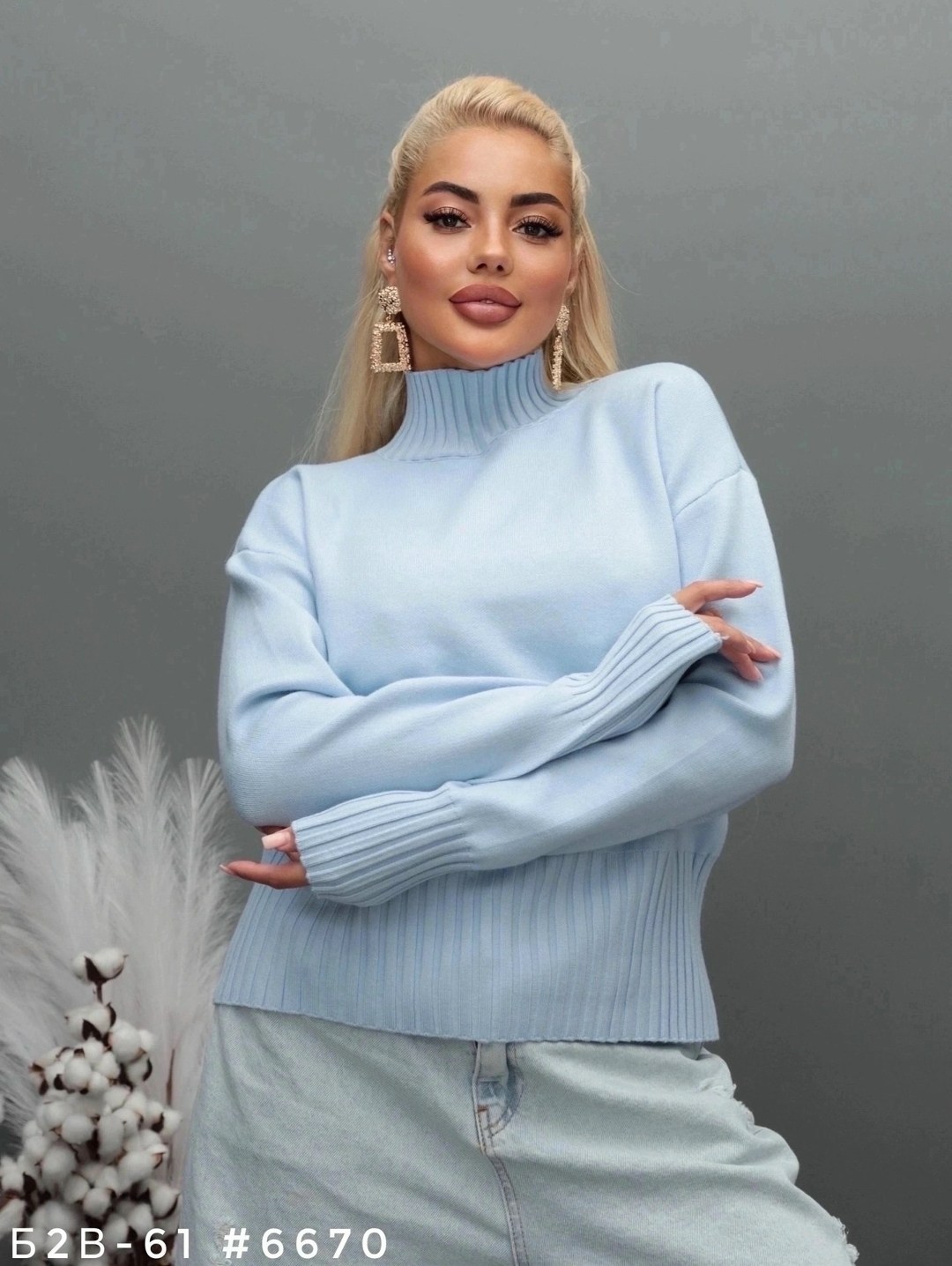 свитер,кофта оверсайз,бежевый джемпер,свитера женские,бежевый свитер