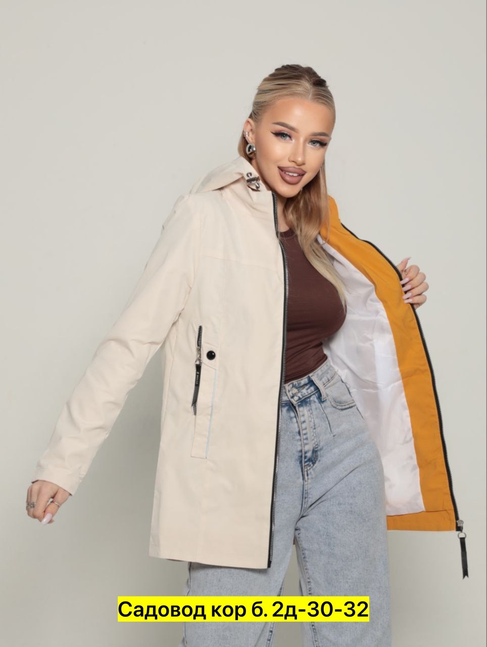 женская куртка,демисезонная куртка,ветровка женская,куртки ,куртка