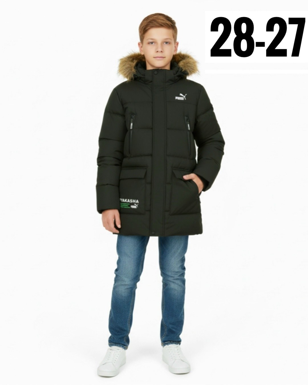 зимняя куртка для мальчика,зимняя куртка детская,зимняя куртка для подростка,куртка для мальчика зима,куртка зимняя подростковая