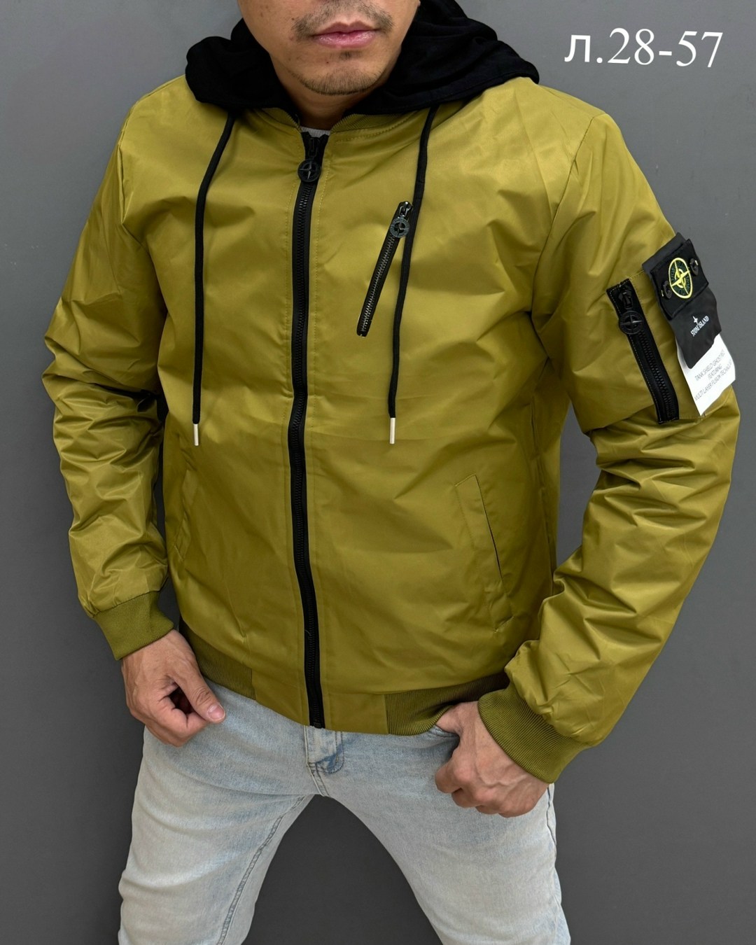 демисезонная куртка мужская,куртка демисезонная,бомбер мужская куртка,куртка мужская,повседневная куртка