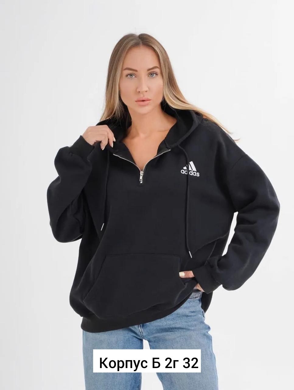 свитшот оверсайз с капюшоном,женский свитшот оверсайз,толстовки оверсайз,свитшот оверсайз,женская толстовка оверсайз