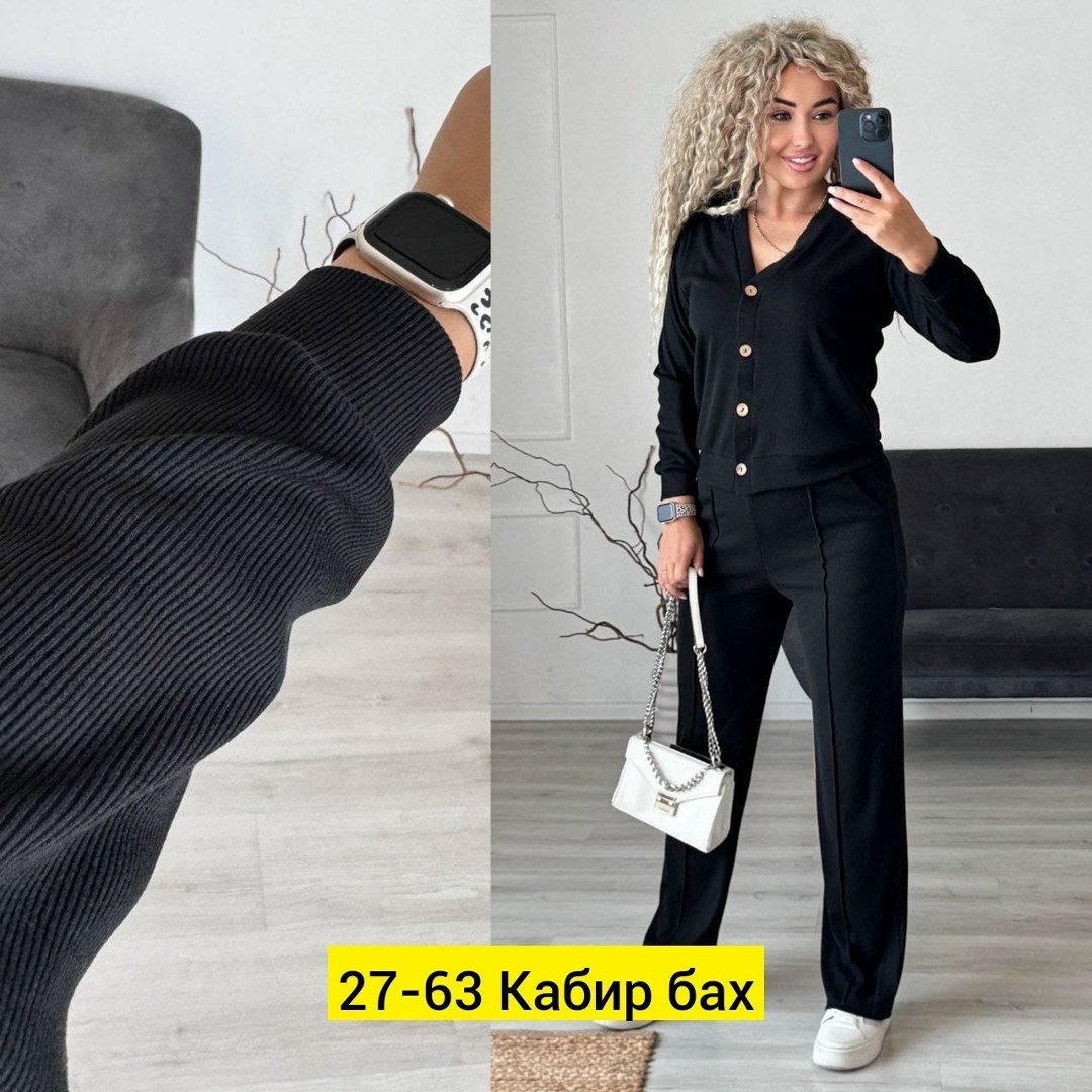 костюмы женские,костюмы двойки,костюм двойка женская,костюм двойка кашемир,женские брючные костюмы