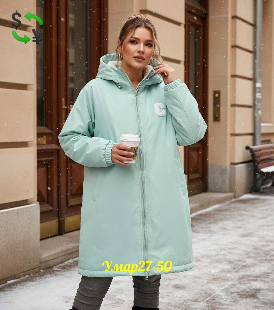 куртка женская,верхняя одежда для женщин,женская верхняя одежда больших размеров,демисезонная куртка,зимние куртки