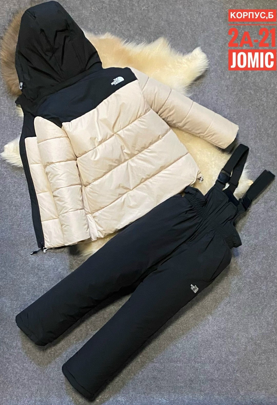 детский зимний костюм,апэйс комбинезон зимний детский,зимние костюмы,зимний костюм для мальчика,зимний костюм для девочек