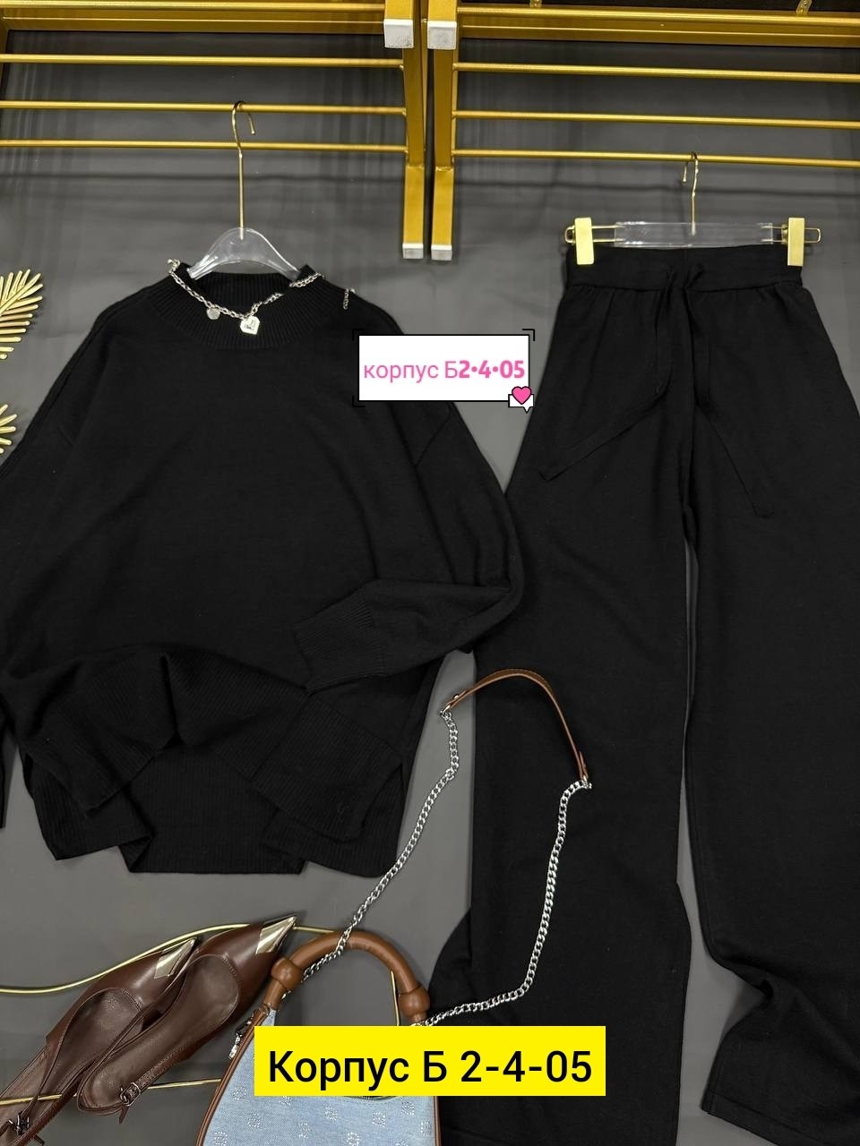 трикотажные костюмы женские,костюм двойка кашемир,трикотажные костюмы,костюм с брюками,брючный трикотажный костюм