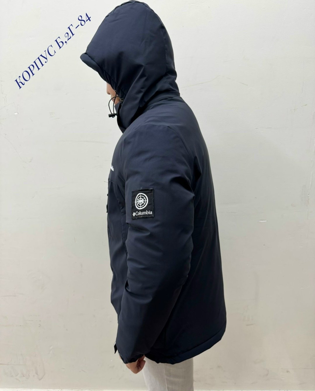 куртка мужская зимняя columbia,куртка columbia мужская,куртка columbia,демисезонная куртка,куртка демисезонная columbia