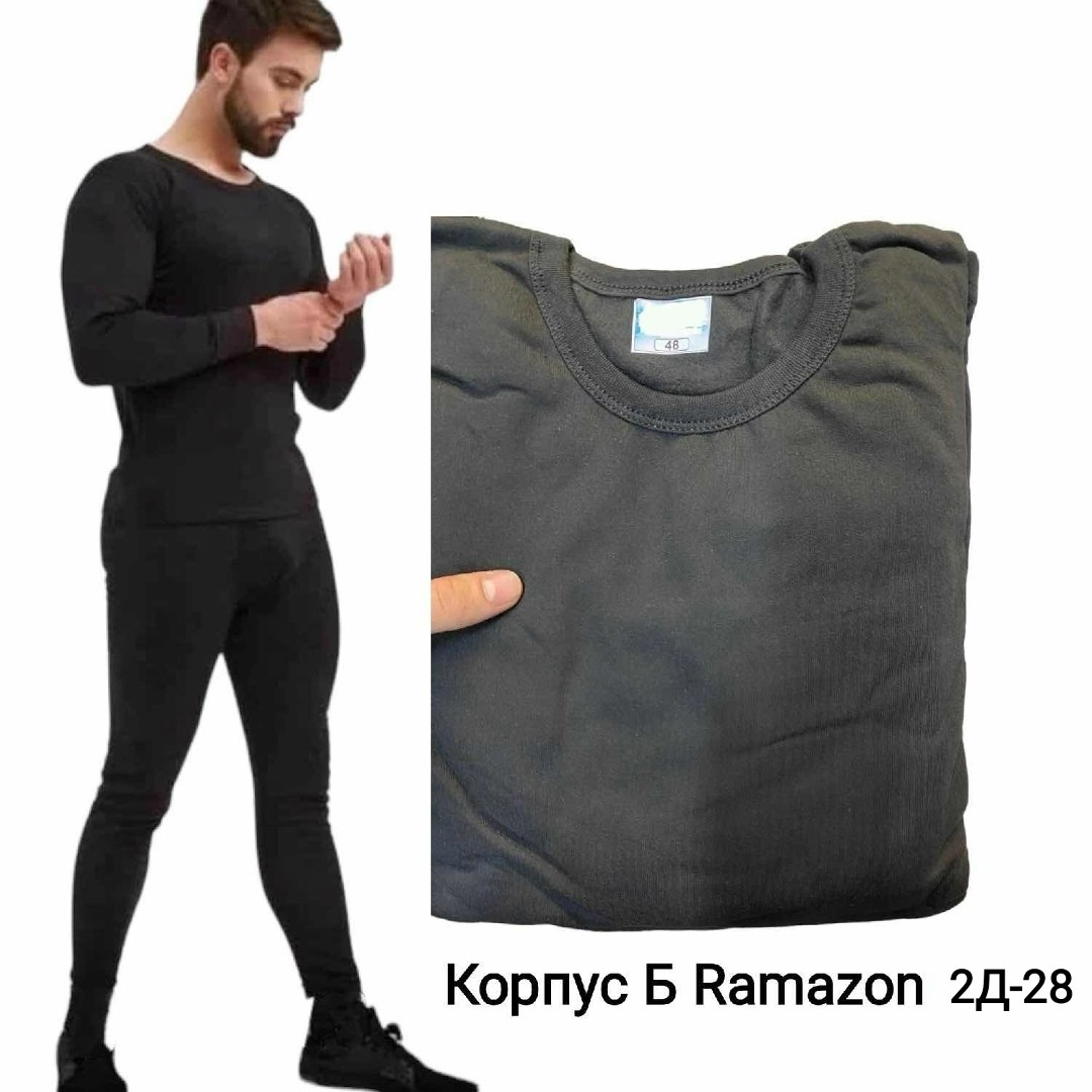 комплект термобелье мужское,комплект термобелье,термобелье мужские,термобелье мужскoе зимнее комплект,термобелье мужское термокомплект