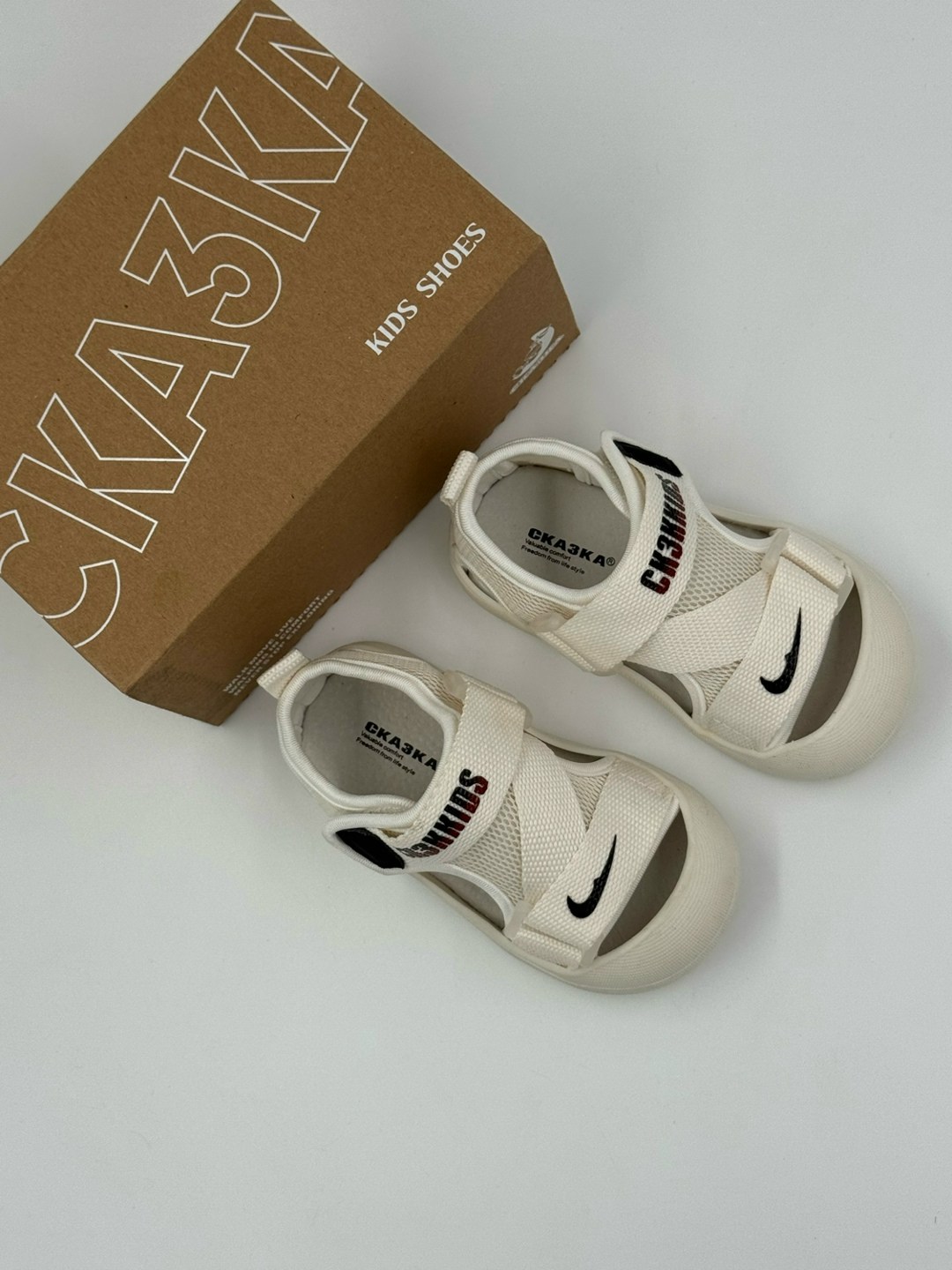 детские сандалии,босоножки детские,спортивные сандалии,сандалии детские для мальчика,сандалии