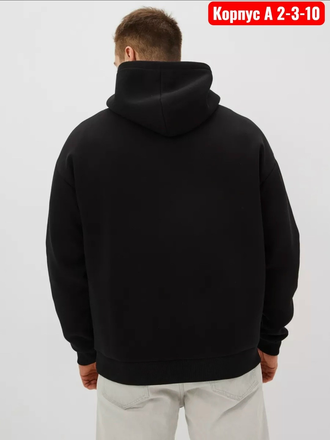 толстовки оверсайз,толстовки худи,толстовки,худи мужская,мужская толстовка