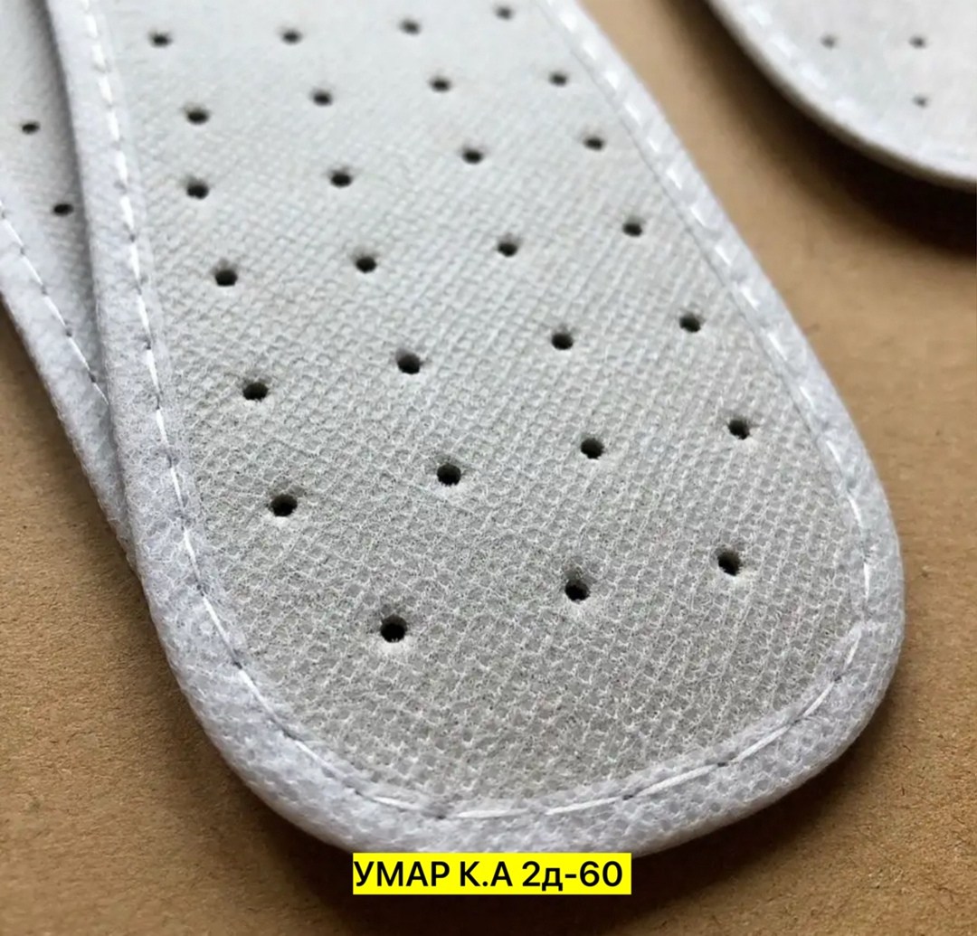 стельки антибактериальные,стельки для обуви антибактериальные,одноразовые стельки,стельки антибактериальные 45 одноразовые,стельки для обуви антибактериальные универсальные