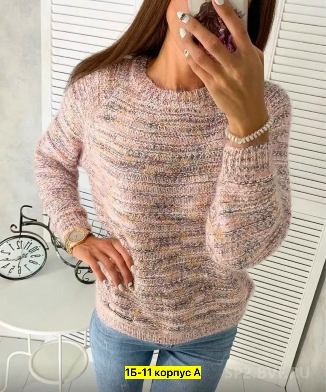 свитер женский джемпер,джемпер теплый свитер,кофта свитер женский,кофта свитер вязаный,джемпер женский теплый