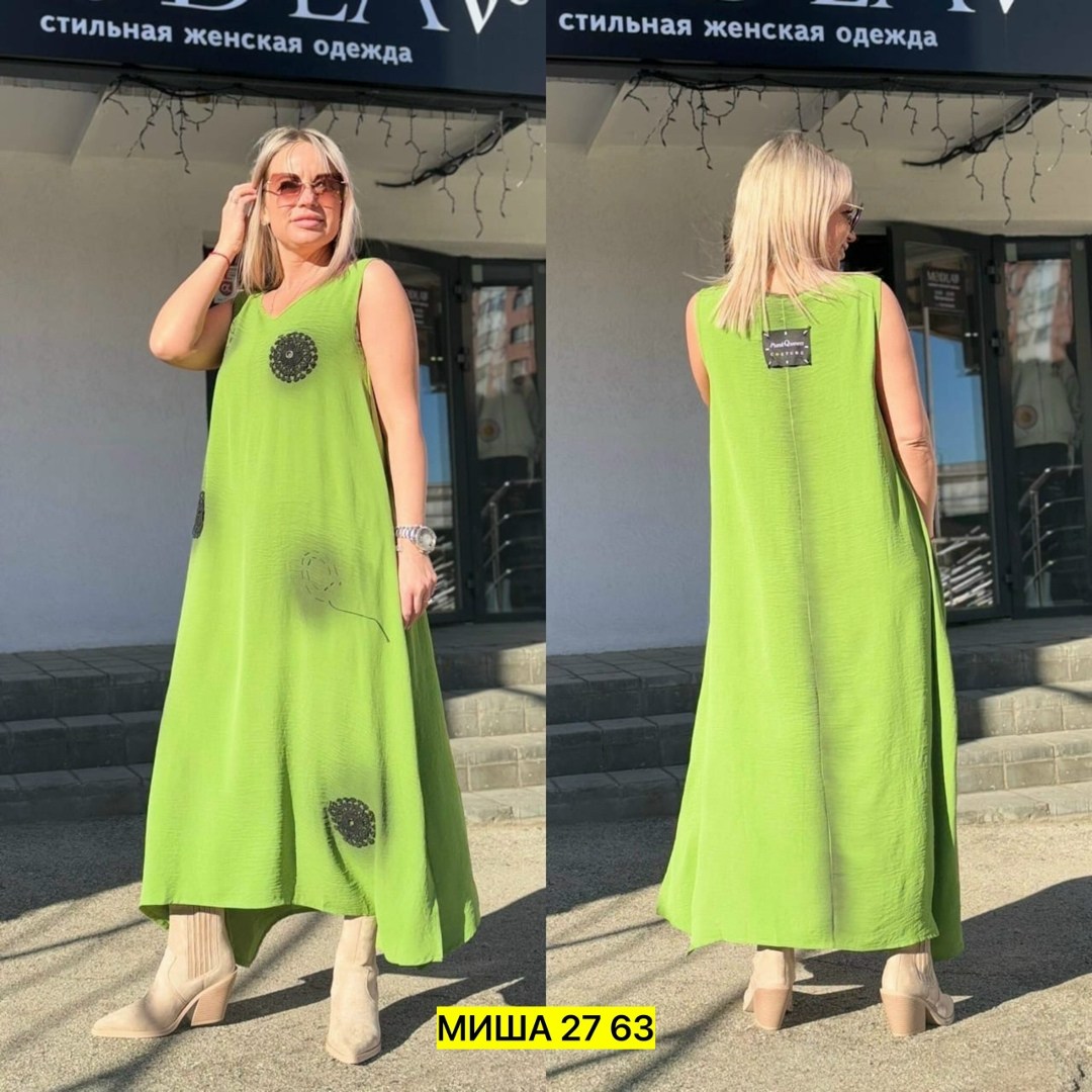 платье стильное,платья сарафан,женское платье сарафан,сарафан для полных,платье