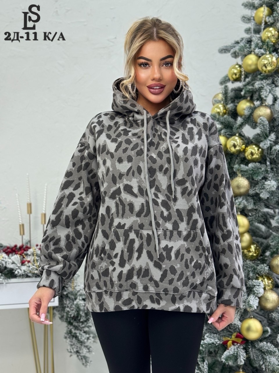 женская толстовка,толстовки худи,толстовки кофта,толстовка с капюшоном,толстовки свитшот