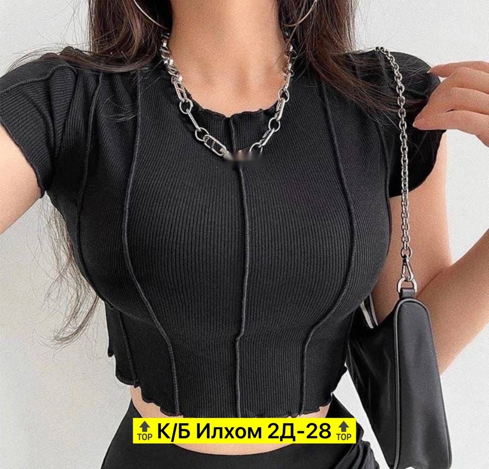 кофта лапша,женская кофта,кофта лапша женская,кофточка,кроп топ женский