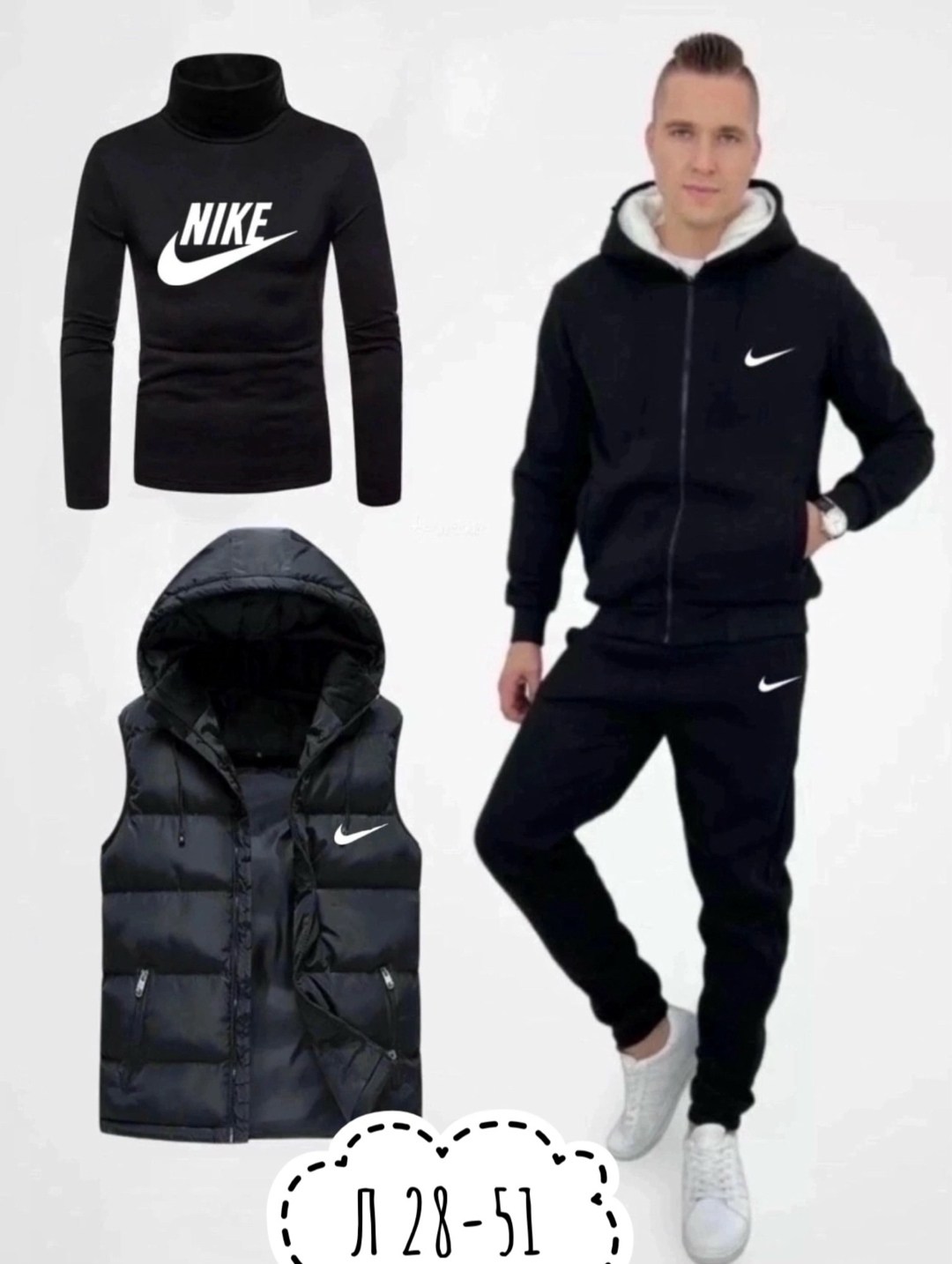 костюм спортивный мужской nike,теплый спортивный костюм мужской,nike костюм спортивный,мужской спортивный костюм на флисе,мужские спортивные костюмы