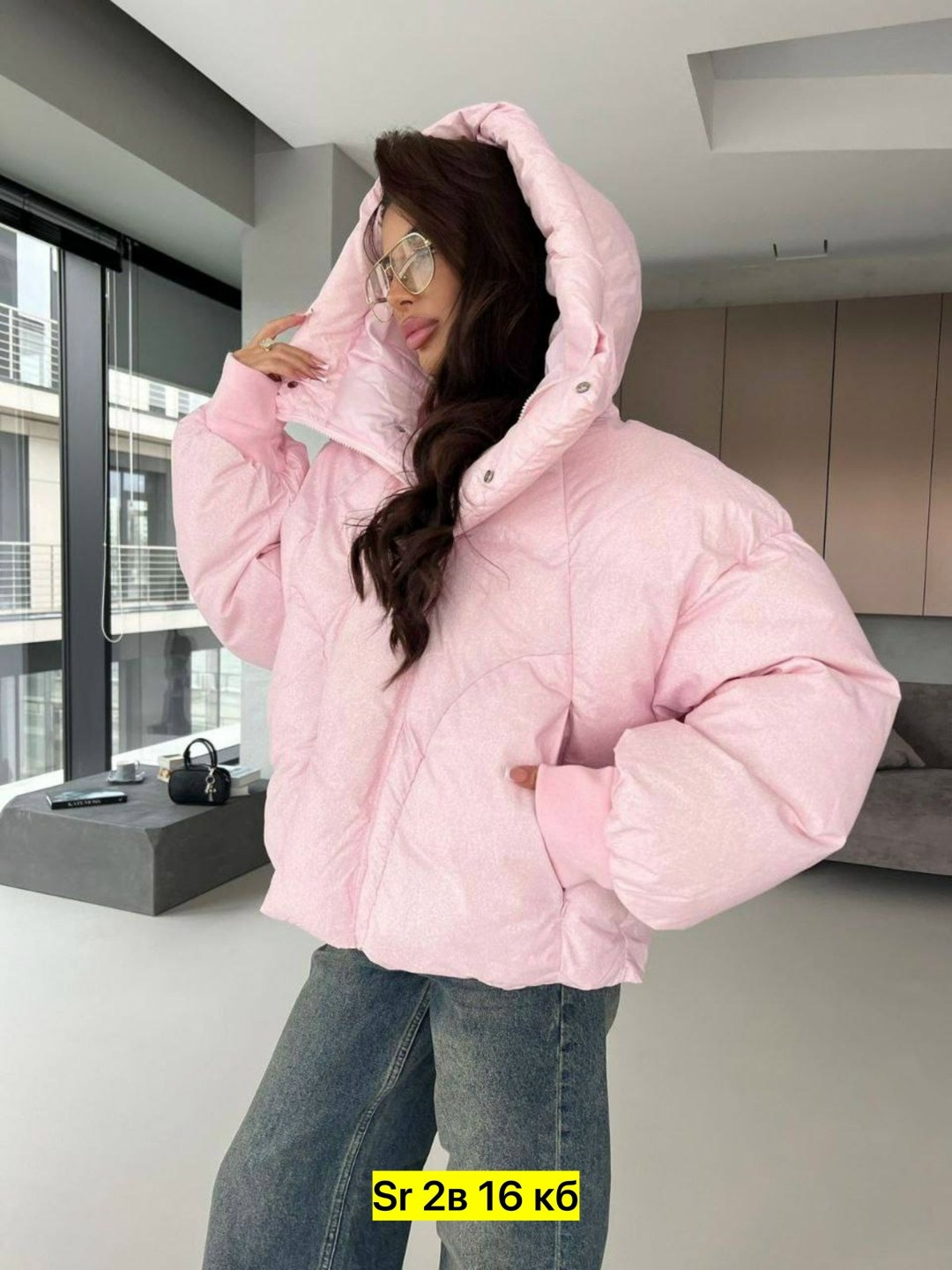 куртка стильная,куртка,куртка модная,куртка женская,зимние куртки