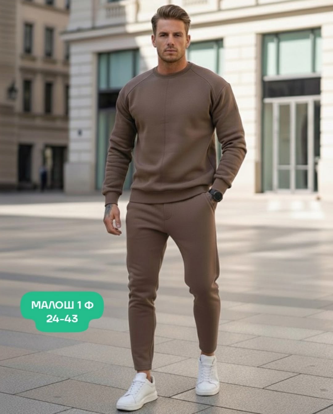 костюмы спортивные мужские,спортивный костюм мужской на флис,спортивные костюмы,мужской костюм на флисе,костюм мужской теплый