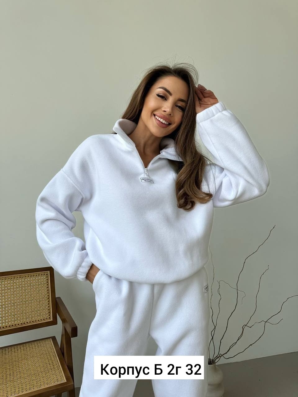 костюм женский на флисе,костюм на флисе,cпортивный костюм женский на флисе,спортивные костюмы на флисе,костюм повседневный