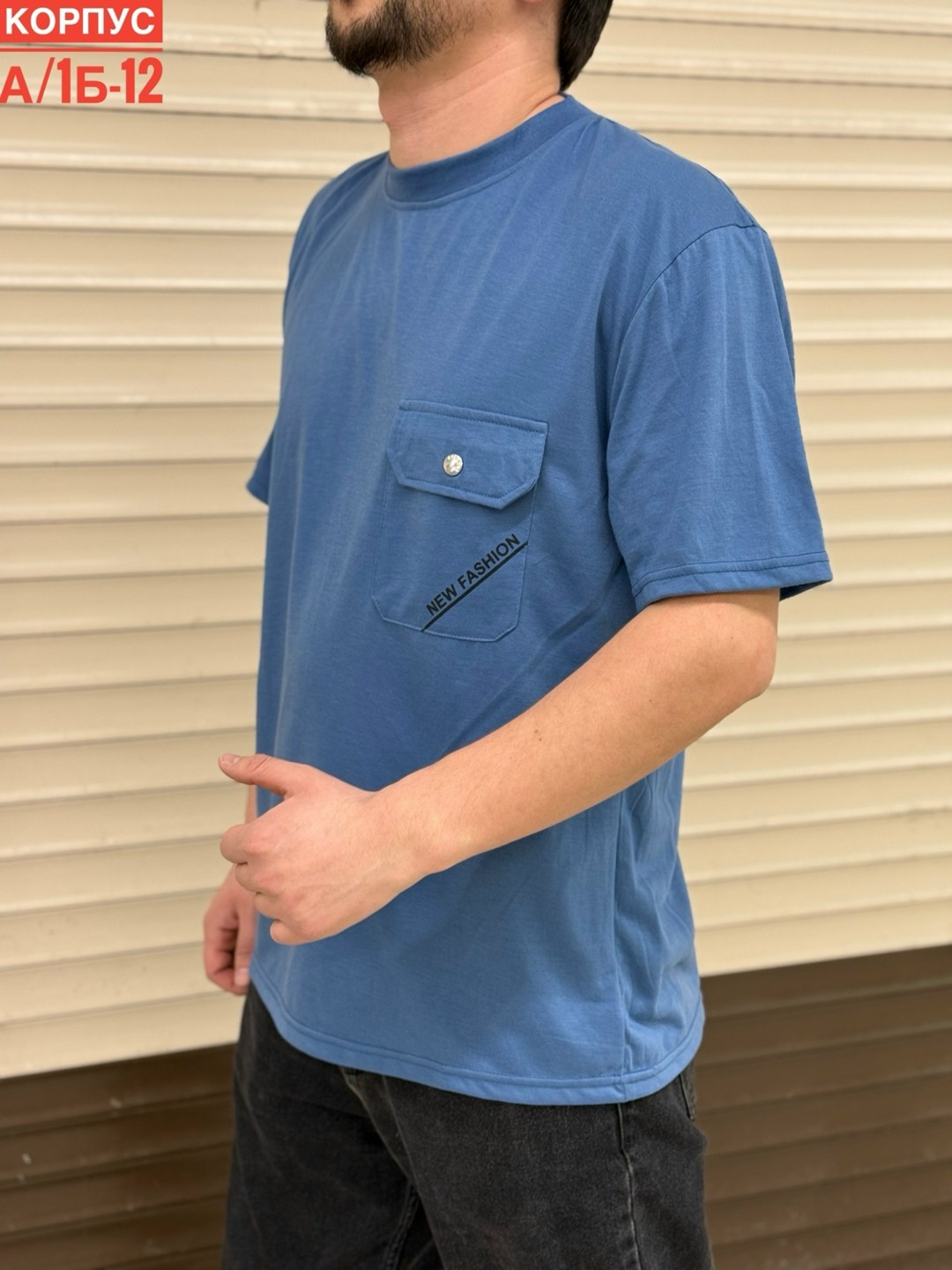 футболка мужская,футболки из полиэстера мужские,футболки для мужчин,мужская футболка поло,футболка