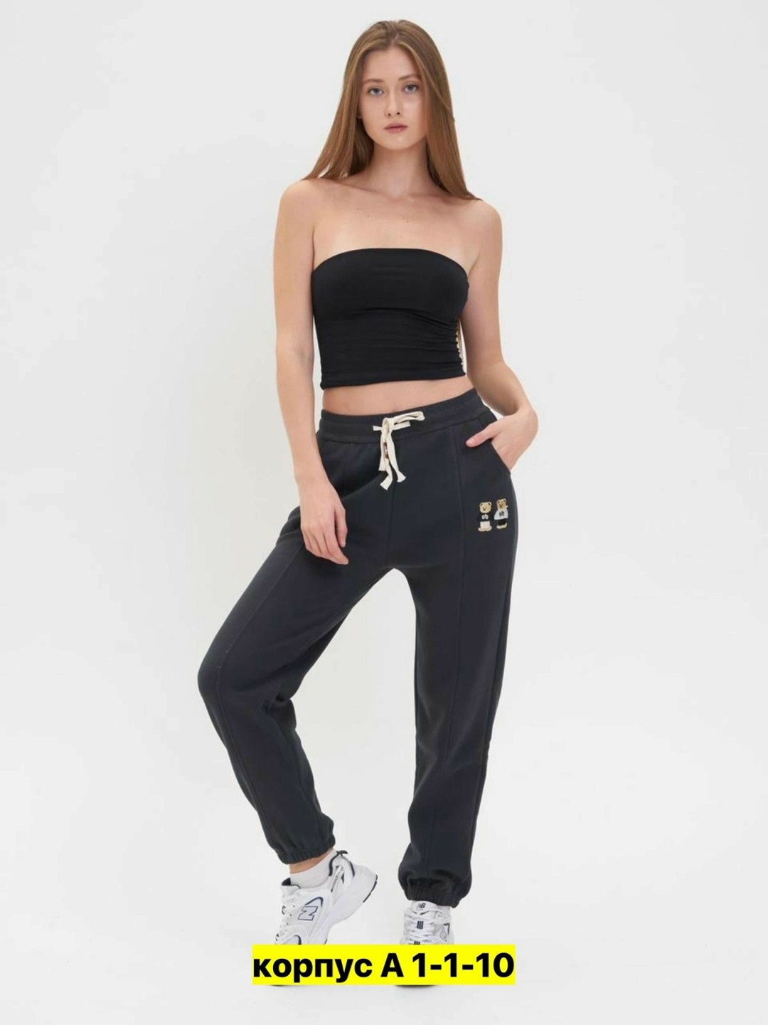 спортивные штаны,брюки спортивные женская,штаны спортивные женские,брюки спортивные,брюки штаны