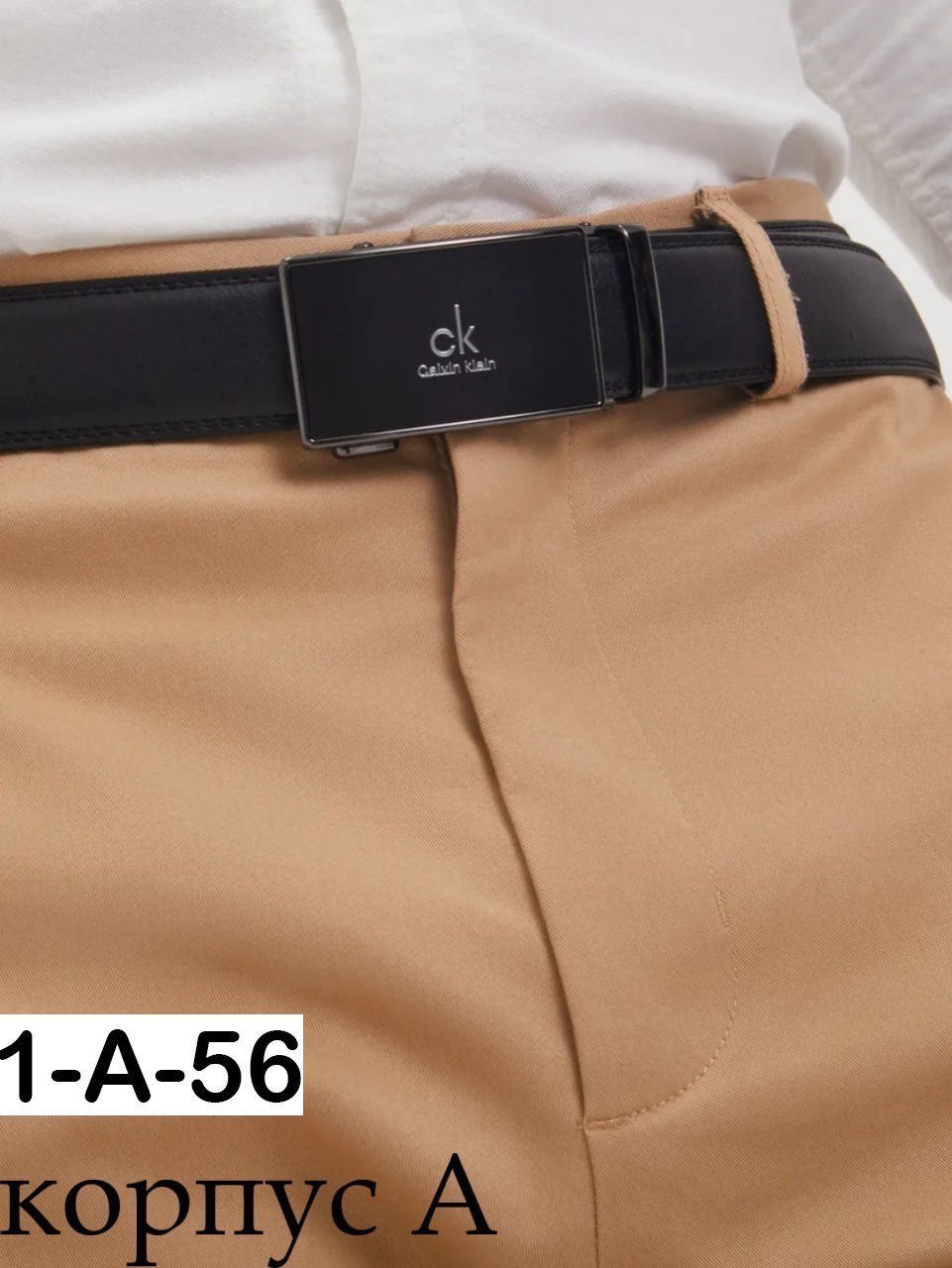 ремень мужские,ремень для мужчин,ремень пряжка,ремень мужской gucci,ремень gucci женский