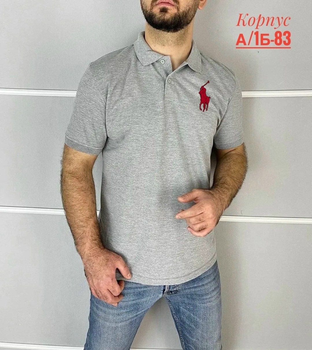 мужская футболка поло,футболки для мужчин,мужская футболка,футболки поло,мужские поло