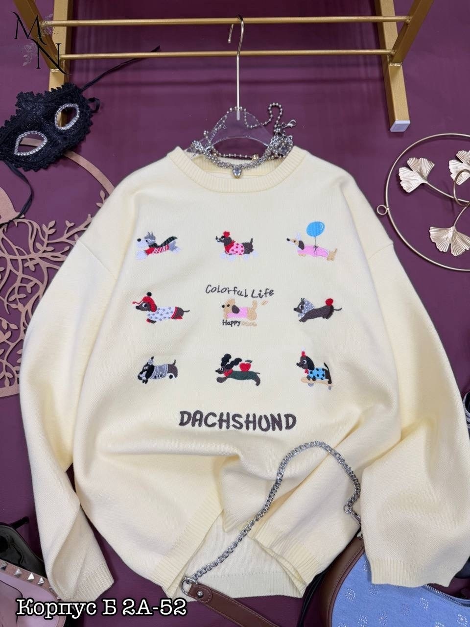 модные свитера,свитер с вышивкой,женская кофта,свитера женские,свитер