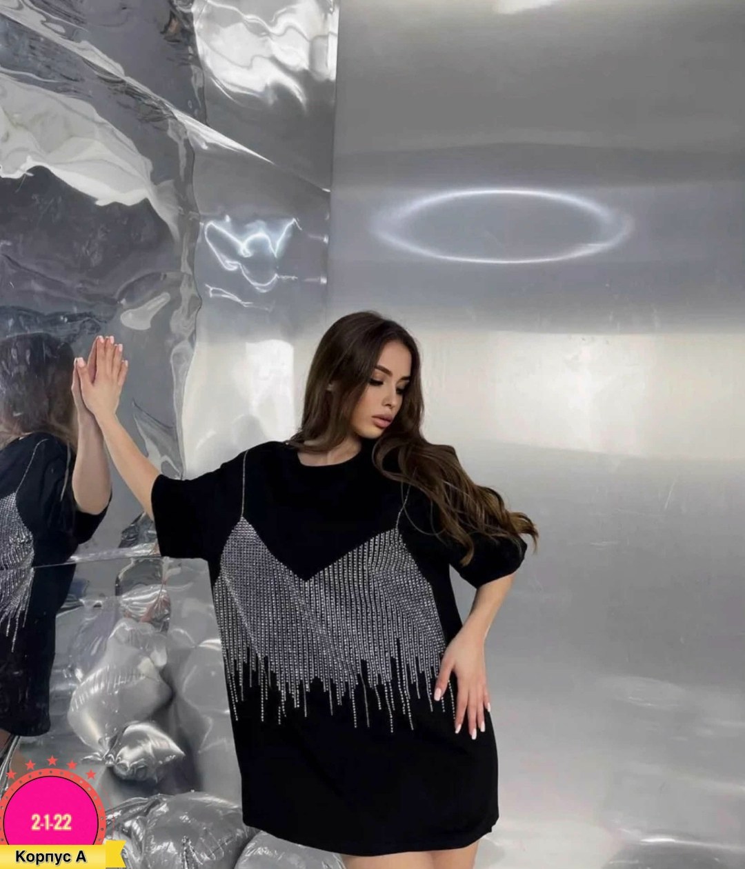 модные футболки,футболка со стразами женская 2024,футболка женская оверсайз