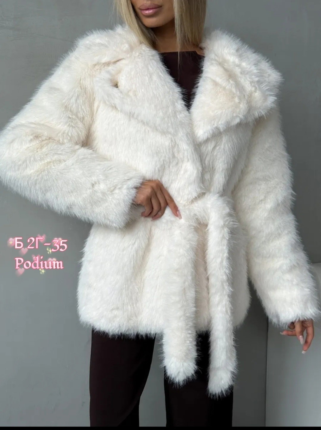 искусственная шуба,шуба белая,шубка,шуба искусственная женская,шубка из искусственного меха