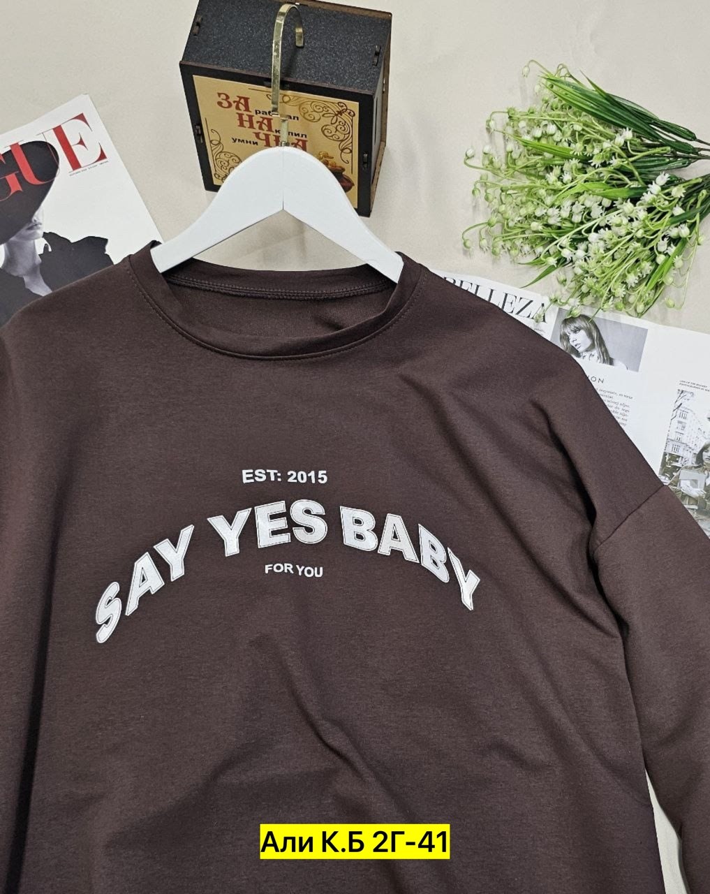 свитшот женская,девушка,женская кофта,,кофточка