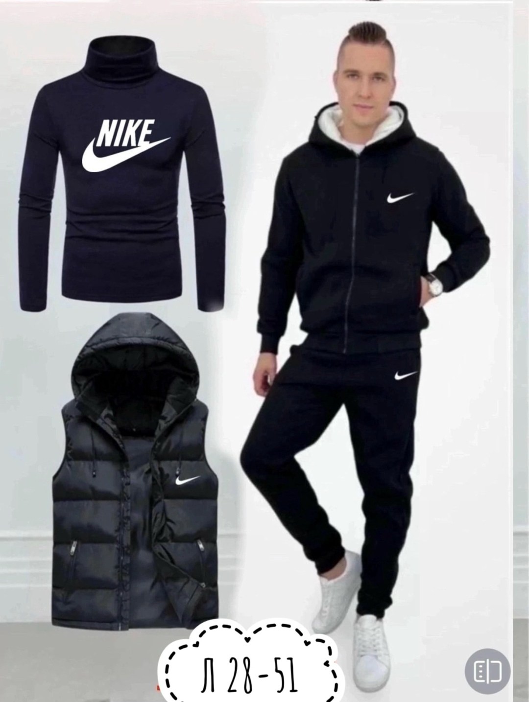костюм спортивный мужской nike,теплый спортивный костюм мужской,nike костюм спортивный,мужской спортивный костюм на флисе,мужские спортивные костюмы