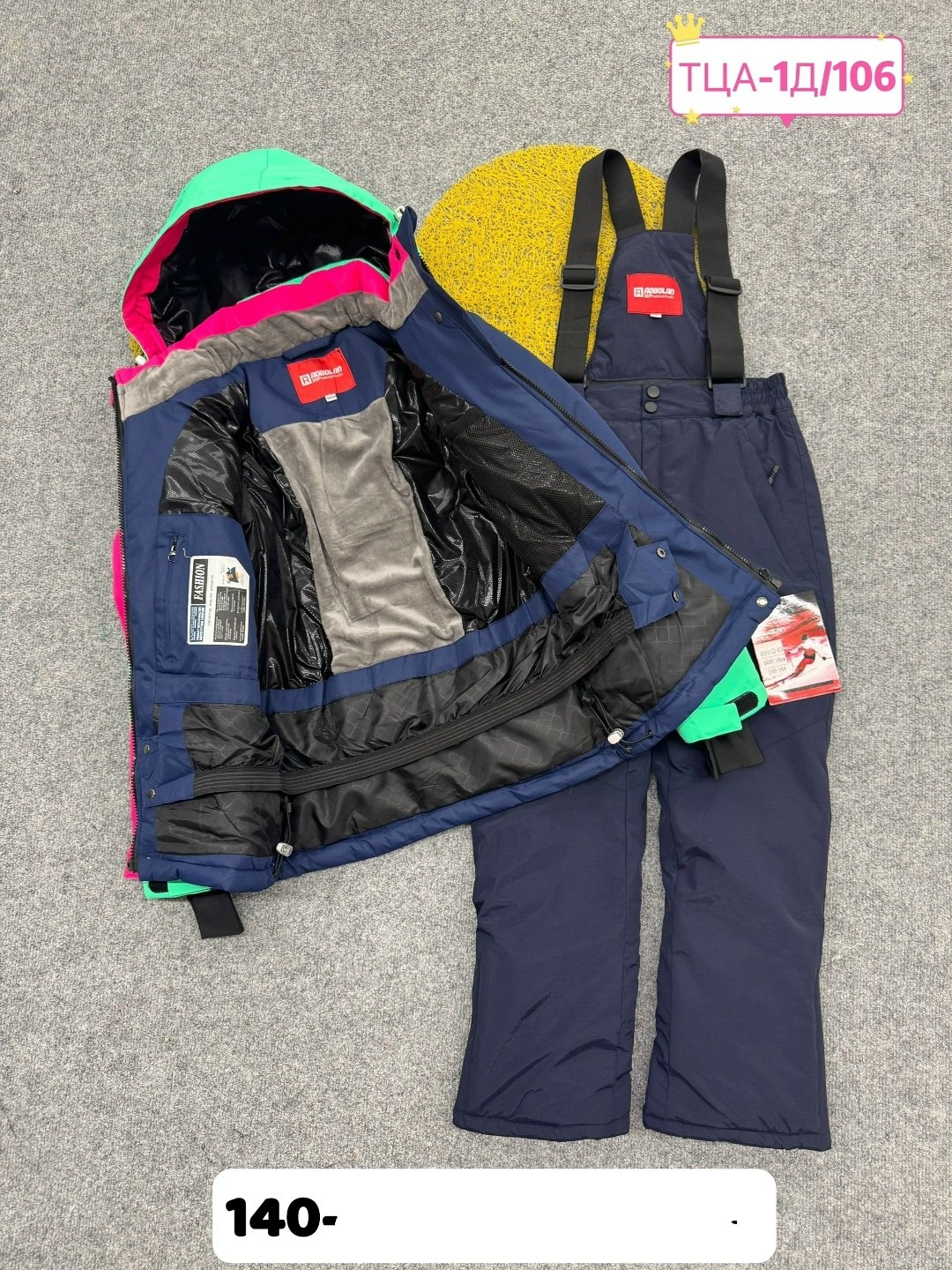зимний костюм,костюм горнолыжные,детский горнолыжный костюм,