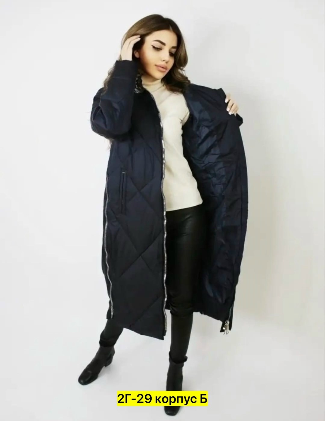пуховики женские,зимние куртки,удлиненный пуховик,пуховик двухсторонний,длинные пуховики