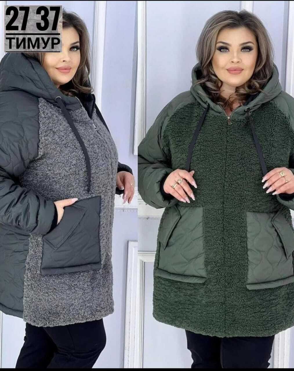 больших размеров,куртка женская демисезонная,женская куртка,зимние куртки,демисезонная куртка