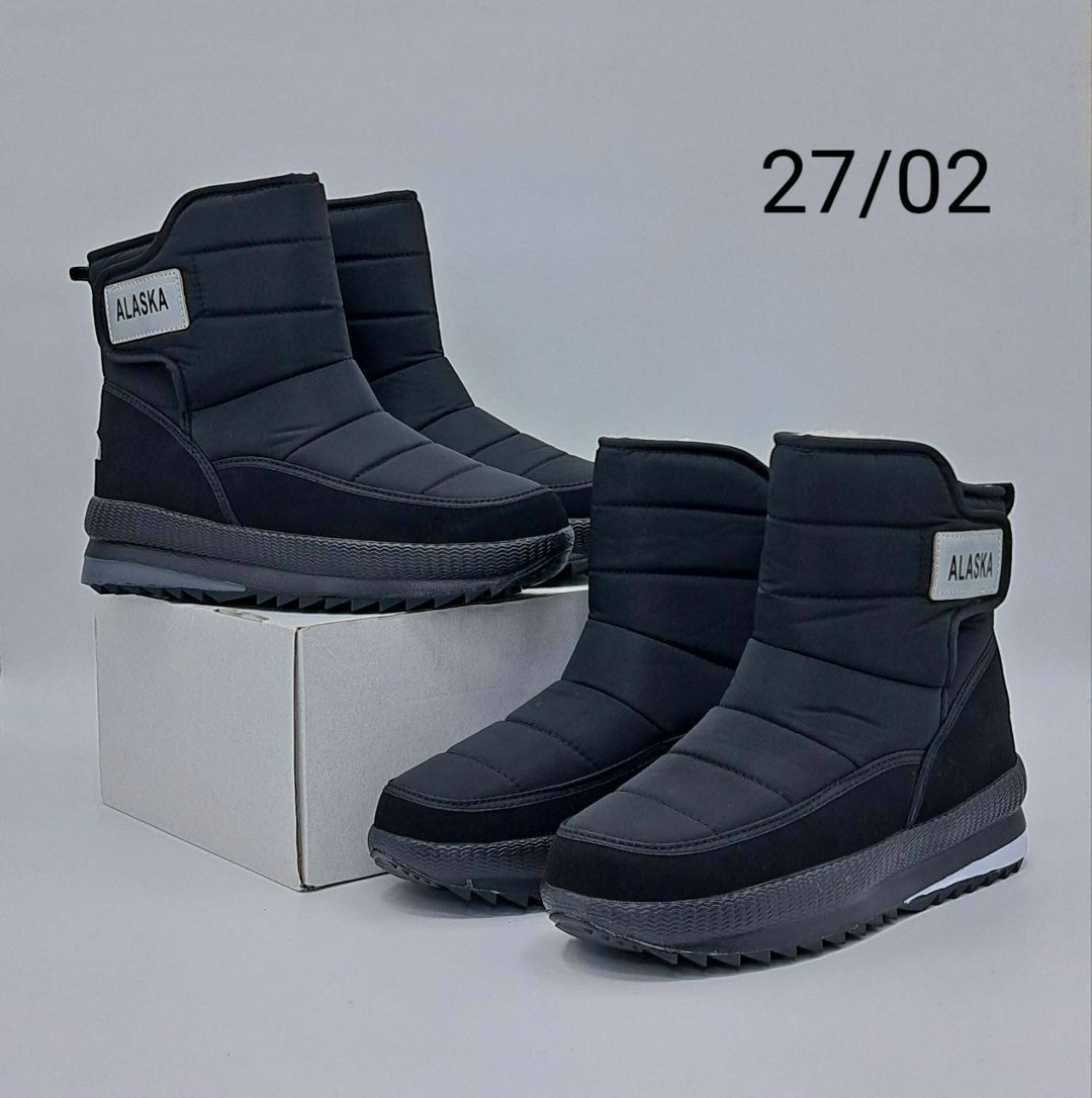 ,мужские дутики,дутики мужские зимни,дутики зимние, зимняя