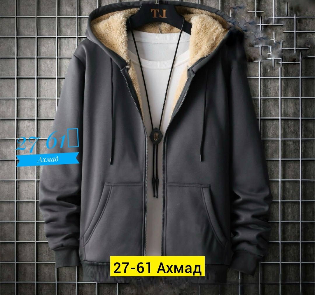 толстовка с капюшоном,мужская толстовка с капюшоном,мужская куртка с капюшоном,толстовка с капюшоном теплая,толстовки для мужчин