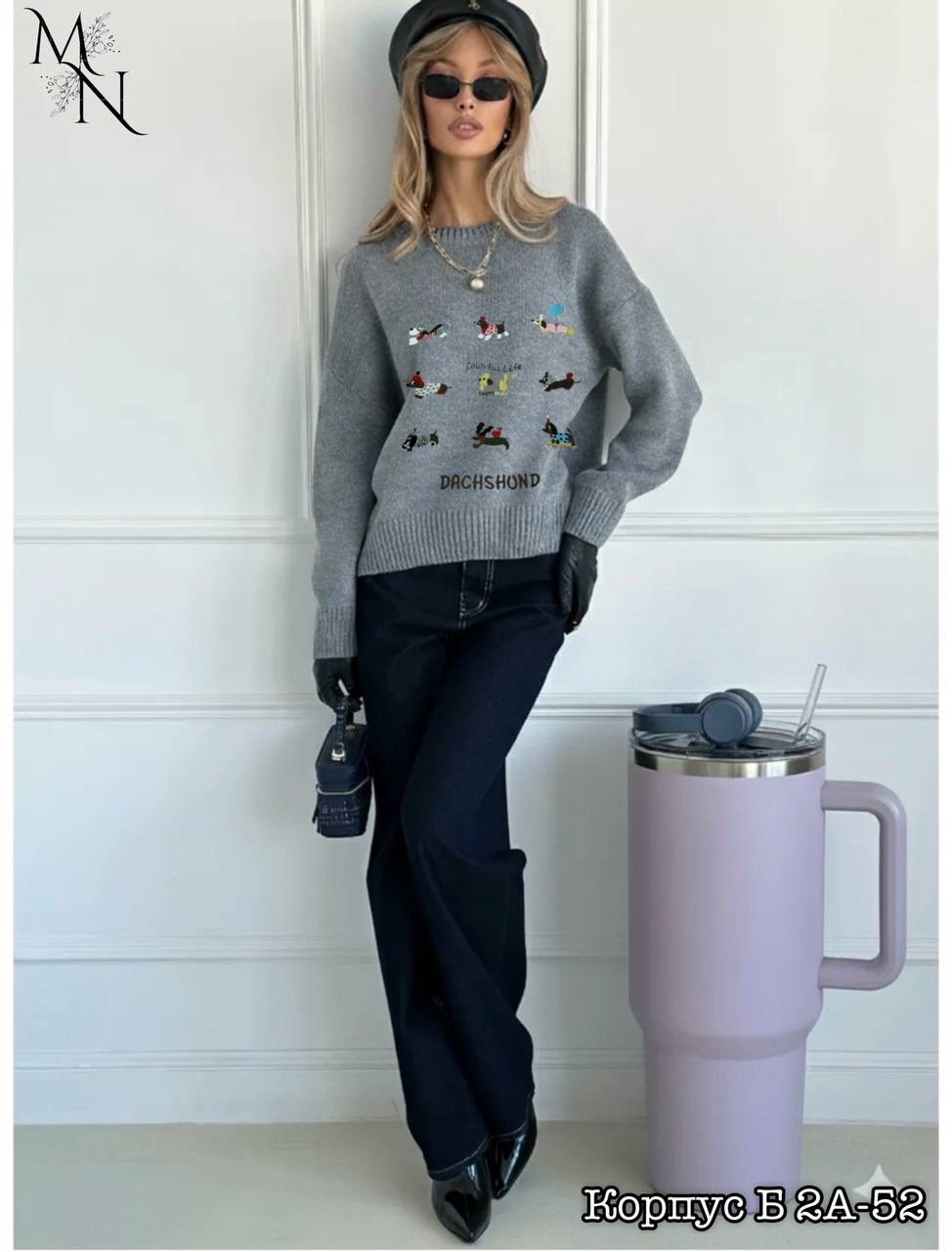 модные свитера,свитер с вышивкой,женская кофта,свитера женские,свитер