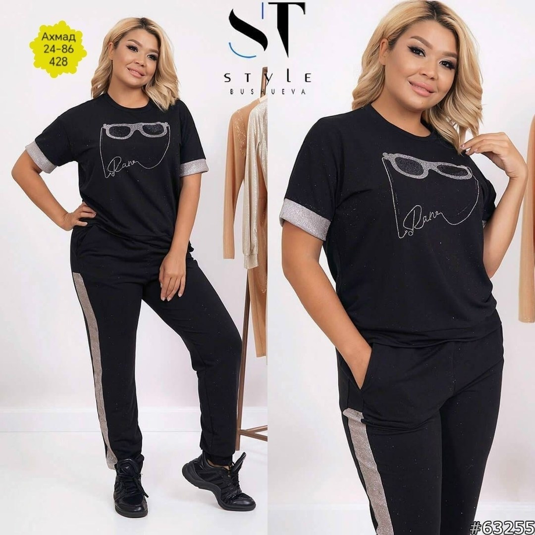 женские костюмы спортивные,женские спортивные костюмы больших размеров,костюм двойка трикотаж,костюм из трикотажа,cпортивный костюм больших размеров