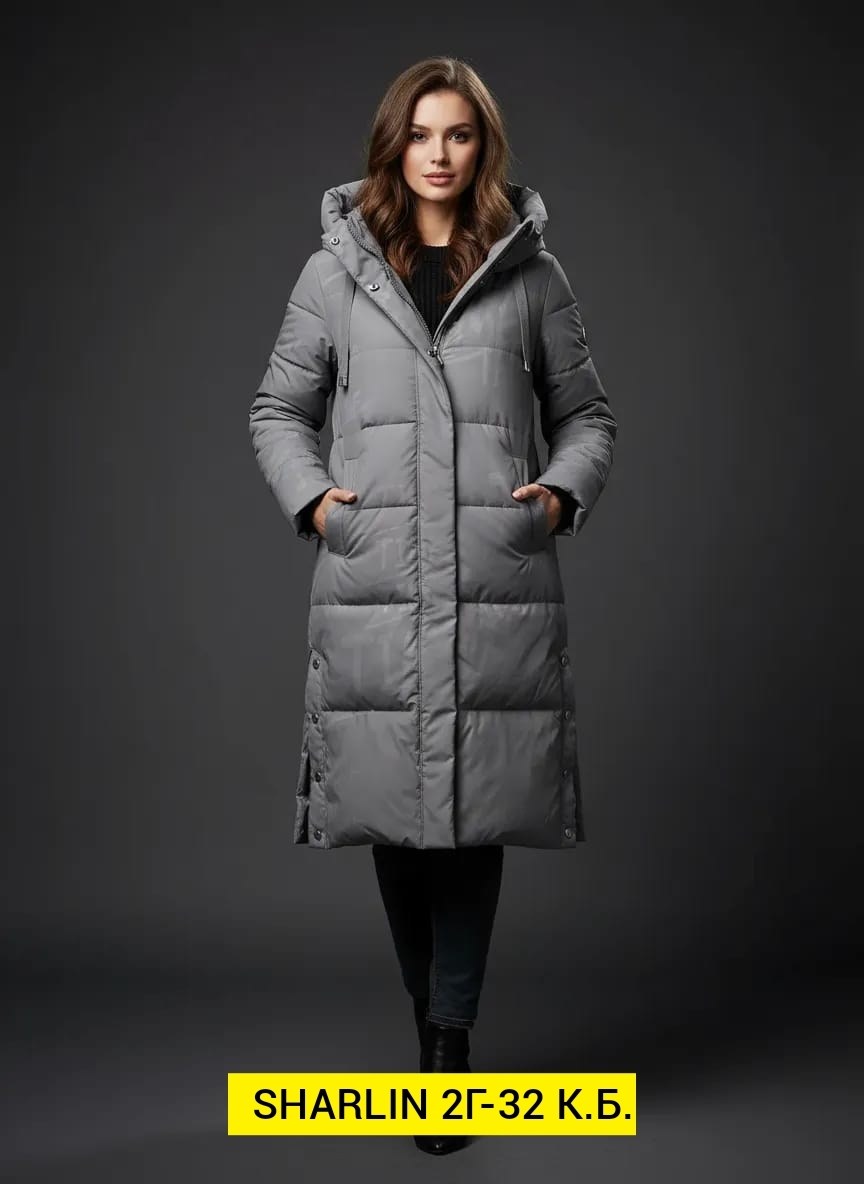 пуховик удлиненный,пуховик,пальто пуховик,пальто зимнее стеганое,пуховик женский