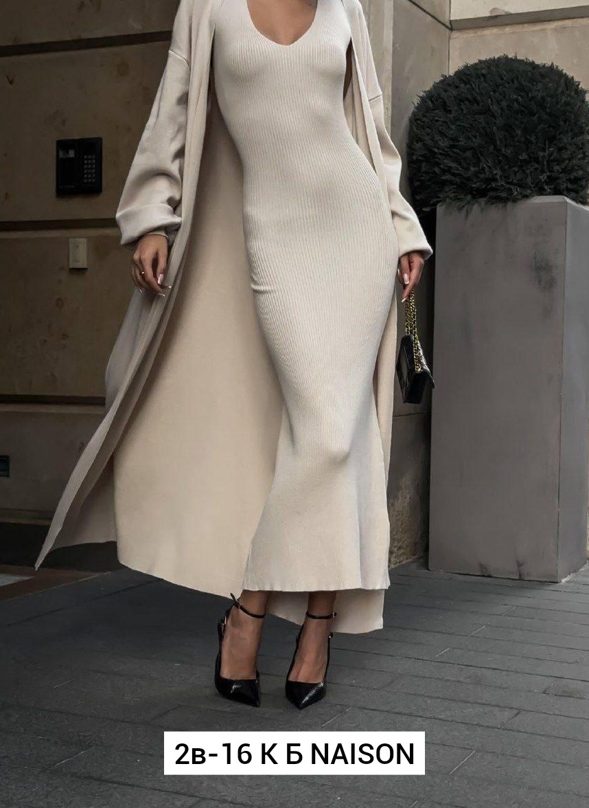 элегантные кардиганы,платье длинное,платье кардиган,платье лапша с кардиганом,костюм с кардиганом