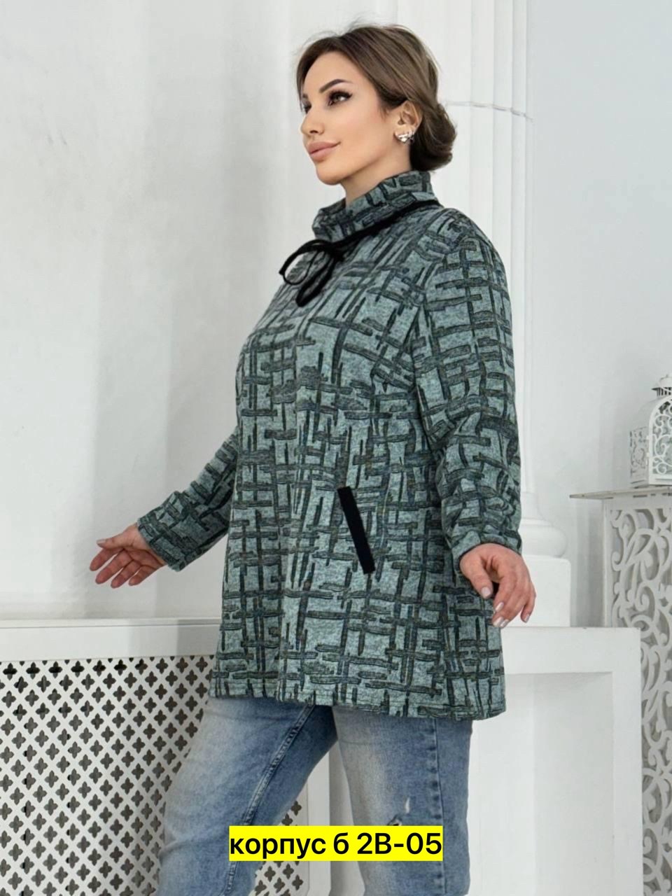 туника теплая большие размеры,женская кофта больших размеров,теплая туника больших размеров,кофта женская,туника женская