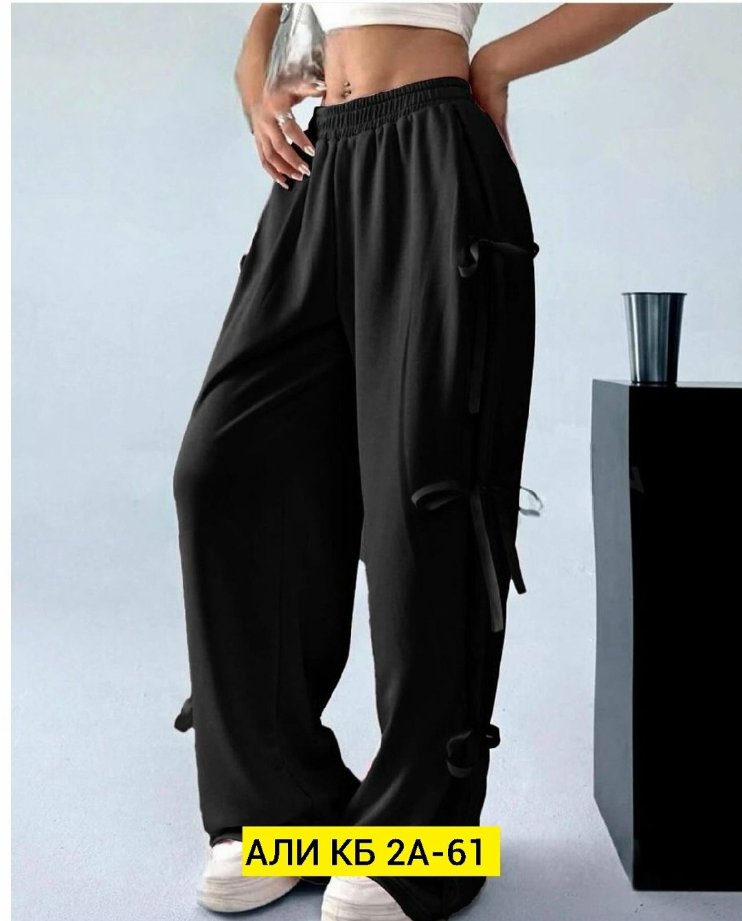 брюки широкие,брюки штаны,модные брюки,широкие штаны,брюки женские